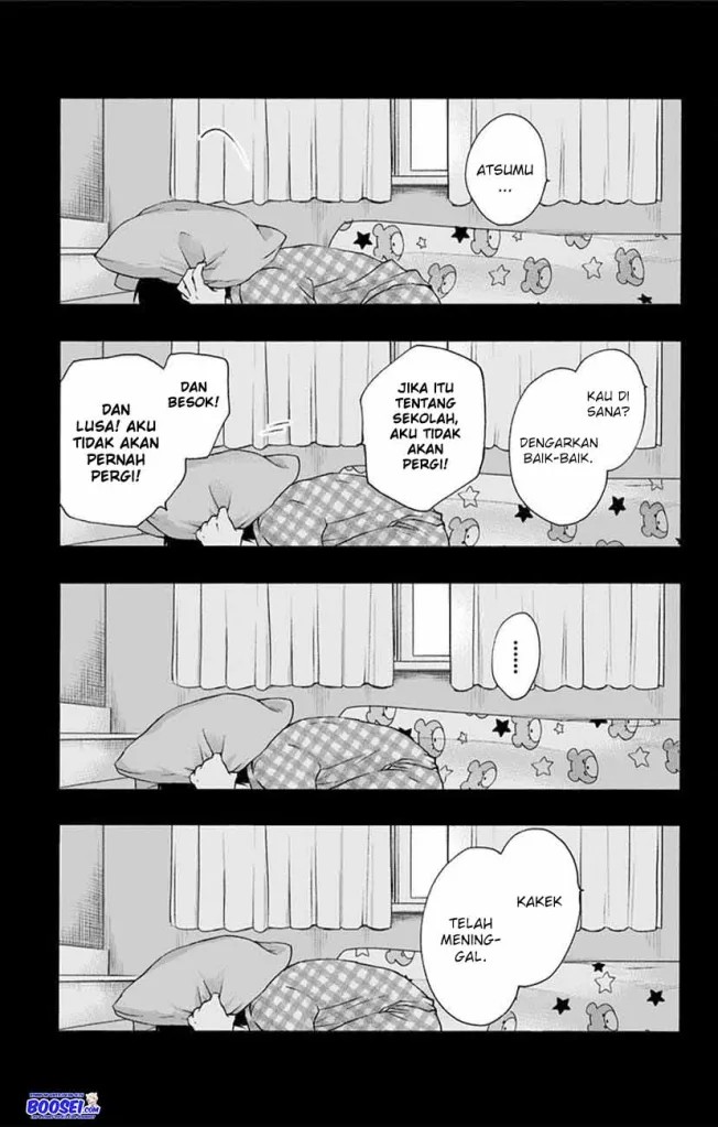 Kono Oto Tomare!